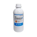 보배약국앞 이미지