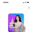 여민 이미지