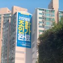 현대8호 이미지