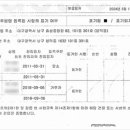 에스비웰 이미지