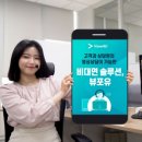 지원텔레콤