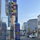 알리바이24편의점 | 복권 명당 전남 나주 14번 1등 복권당첨, 알리바이 편의점