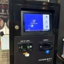 데이트 서울 근교 야구 배팅장 추천 고양 풀스윙 배팅센터