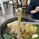 가마솥식당 이미지