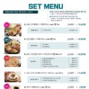 커피나인마곡 | 서울 강서구 카페 브런치나인 마곡 브런치카페 프렌치토스트 후기
