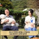 이선영농장 이미지