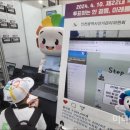 인천 22 (주)미디어인천신문