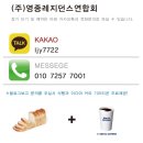 영종도 자가격리 숙소 &#34;영종365스테이 레지던스 호텔&#34;에서 찐 힐링하고 왔어요!