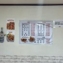 하바드치킨 이미지