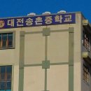 플라잉골프 이미지