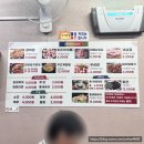 꼴통막창뒷고기 이미지