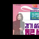 와이에스엔터테이먼트