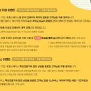 스페이스서비스