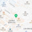 천하동인이벤트 이미지