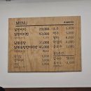 큰집닭한마리 이미지