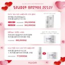 퐁당마켓3 이미지