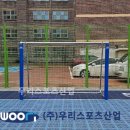 서울상월초등학교 이미지