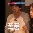 밥맛나는떡볶이세상 이미지