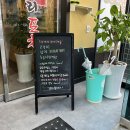 데끼리포장마차
