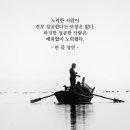 말본청주점