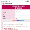 에셀음악학원 이미지