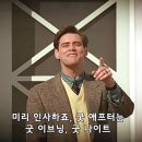 유수암돌집민박