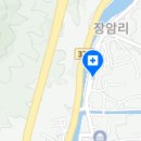포천온담치과의원 이미지