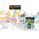 뿌리공인중개사사무소 이미지