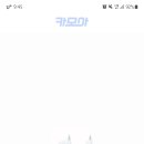 조아렌트카 네이버블로그