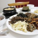 집스토랑