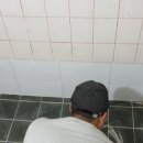 신우맨션 이미지