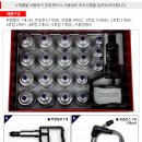서울의료기2호