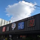 광포주차장 이미지