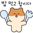 본가왕손반점 네이버블로그