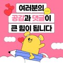 후암동 신상 카페, small eater 스몰이터