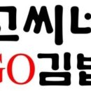 블루핸즈 동탄중부점 현대자동차 이미지