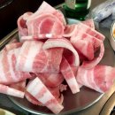 한도여관 이미지