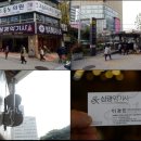 전포2동-7 이미지