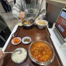 (주)오성레저상사 | 베트남 사파 여행 개처망하는 법!