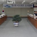 조은건설 이미지