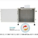 새한에너지 네이버블로그