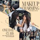 한빛누리중학교 | 메이크업 원데이 클래스 - 뷰티동아리 특강 후기 [의정부미용학원, 한국방송아카데미]