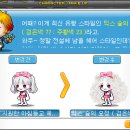 헤어숲 네이버블로그