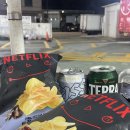 GS25 마장힐스점 이미지