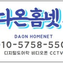 백산철물