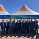 송이축산 이미지