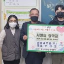 (주)신흥글로벌 이미지