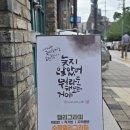 켈리그라피A 이미지