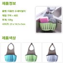 케이와이티