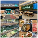 안림로 | 충주안림맛집 [샤브올데이 충주 안림점] 후기